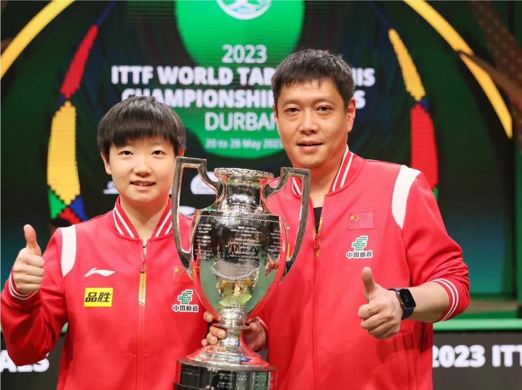 女乒林高远近况,女乒名将爆冷出局林高远