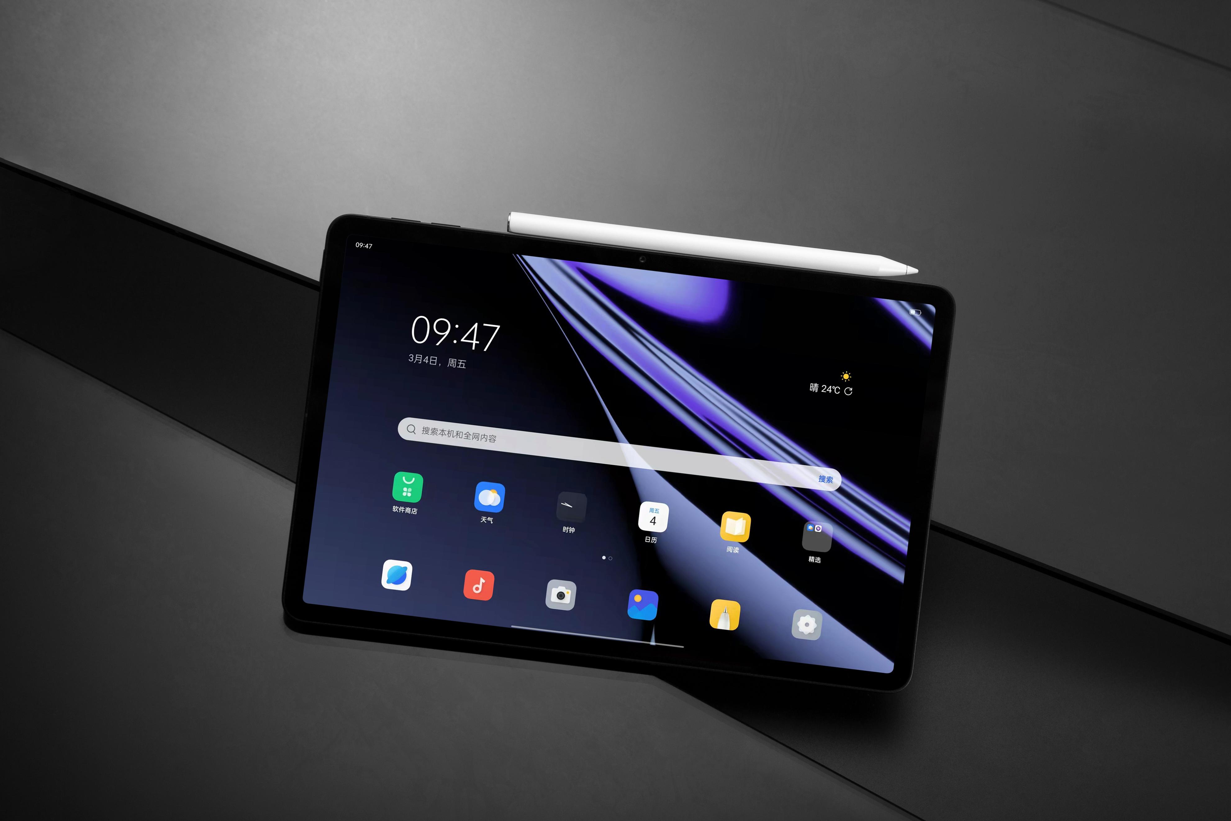 双十一值得剁手的东西,双十一都有什么好物推荐