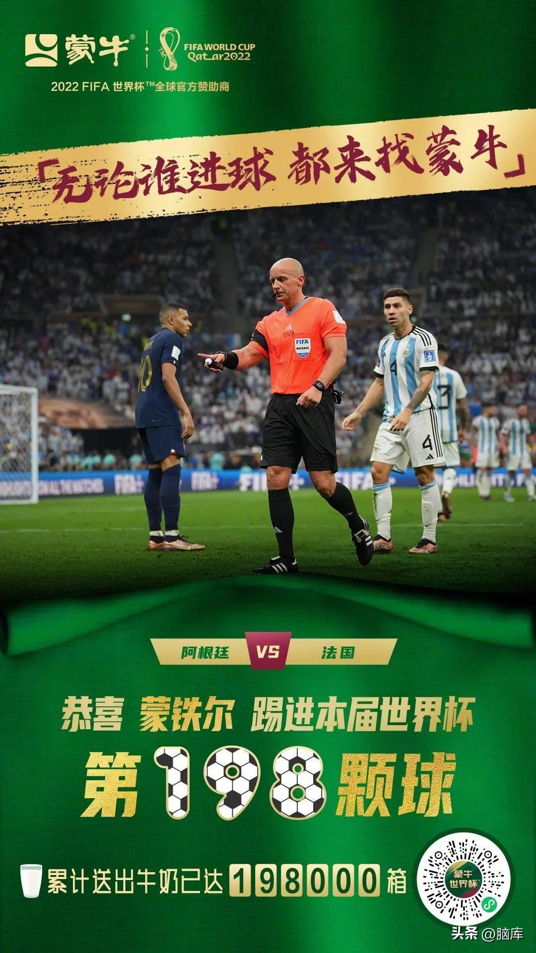 各年十佳广告文案,2022春节广告文案