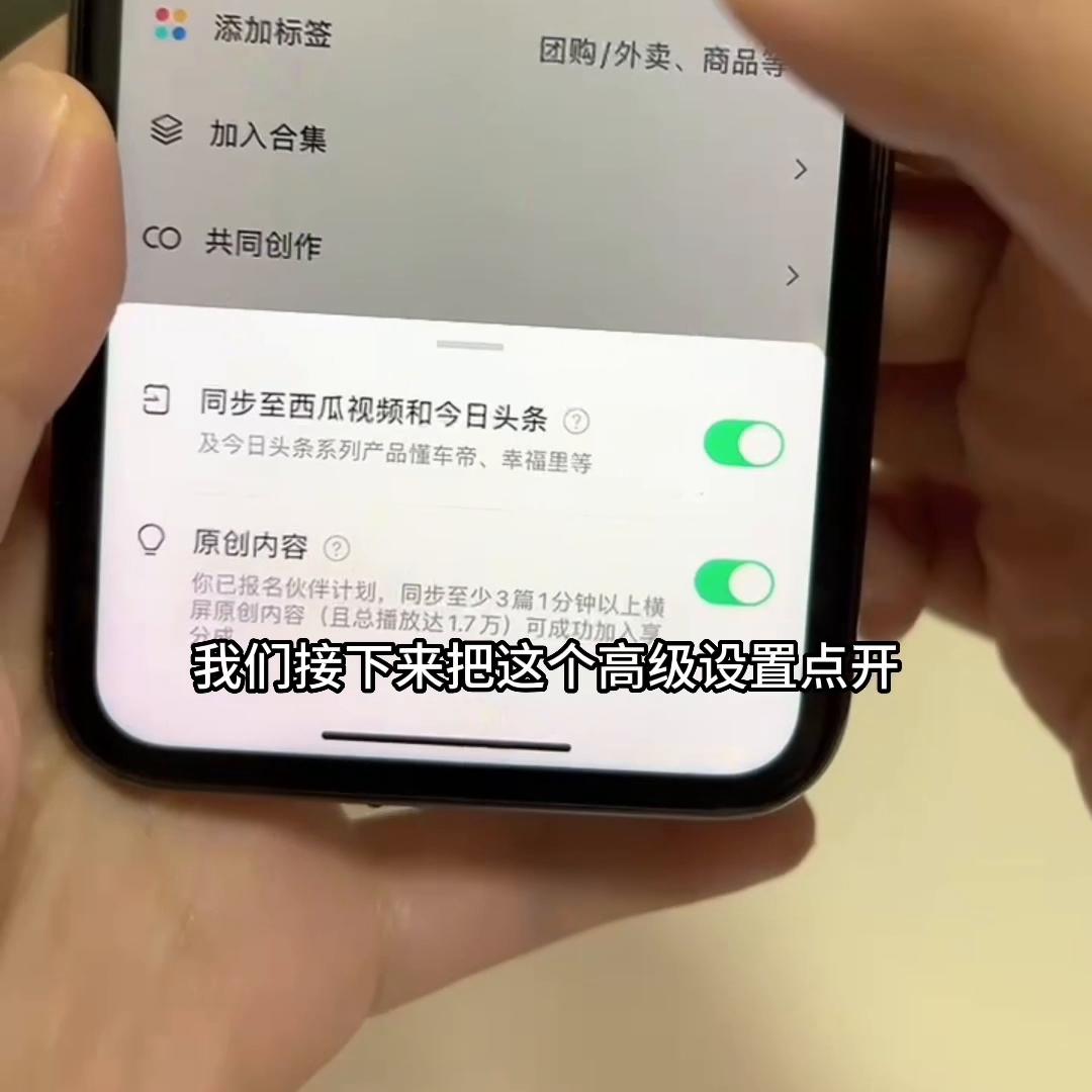 不直播不带货也能在抖音上赚钱,不开播不带货照样可以赚到钱