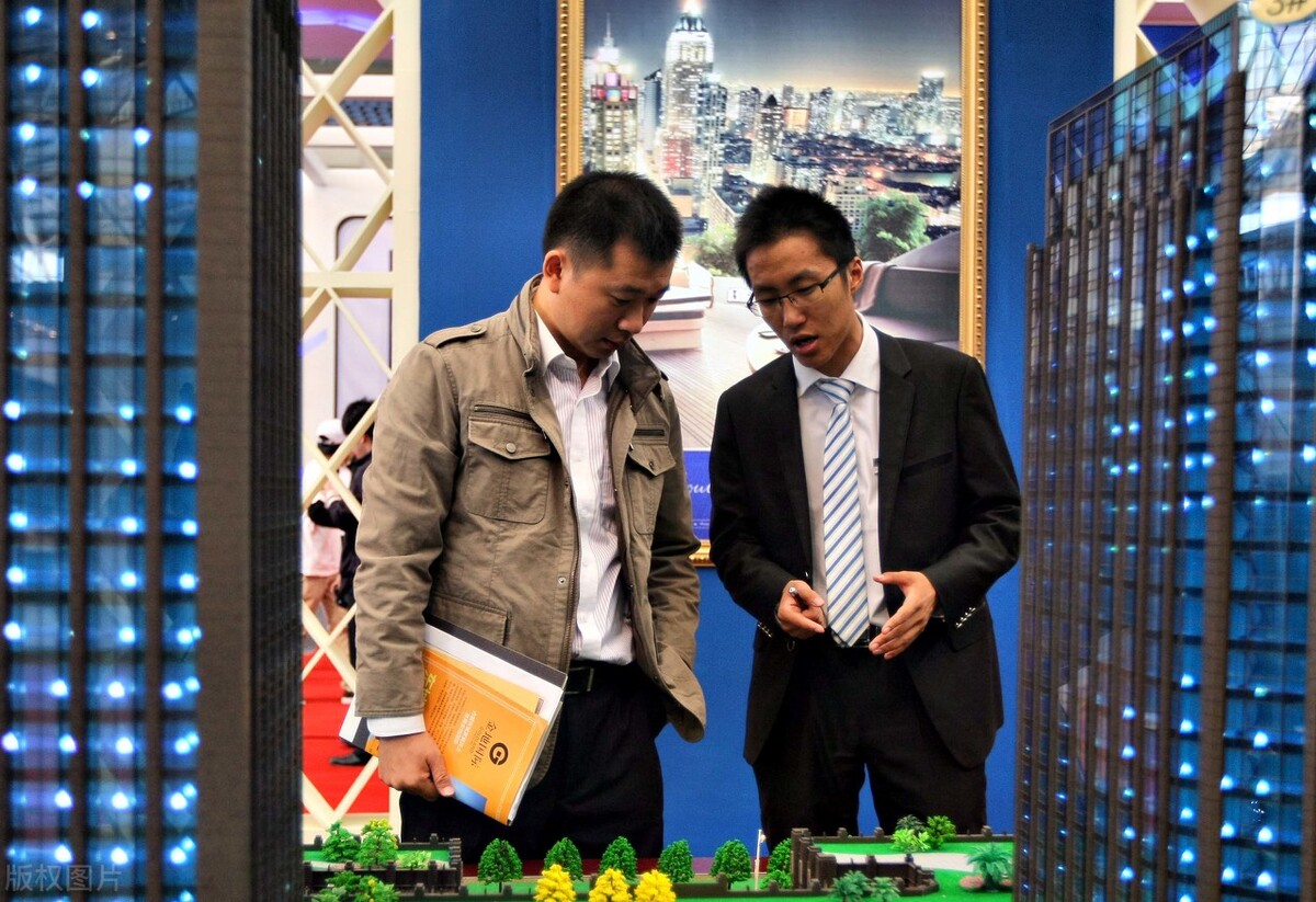 外国人在国内如何买房,人在国外怎么办理国内买房贷款