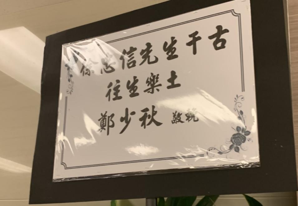 2天10个瓜，离婚、名导移民、恋情曝光、双双出轨…个个都是大瓜