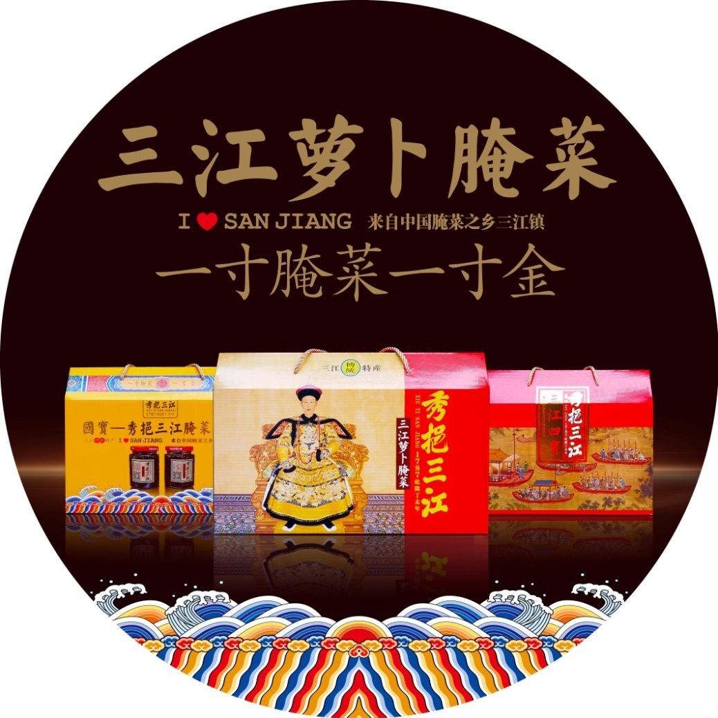 南昌有什么特产带回家,南昌方便带走的美食特产