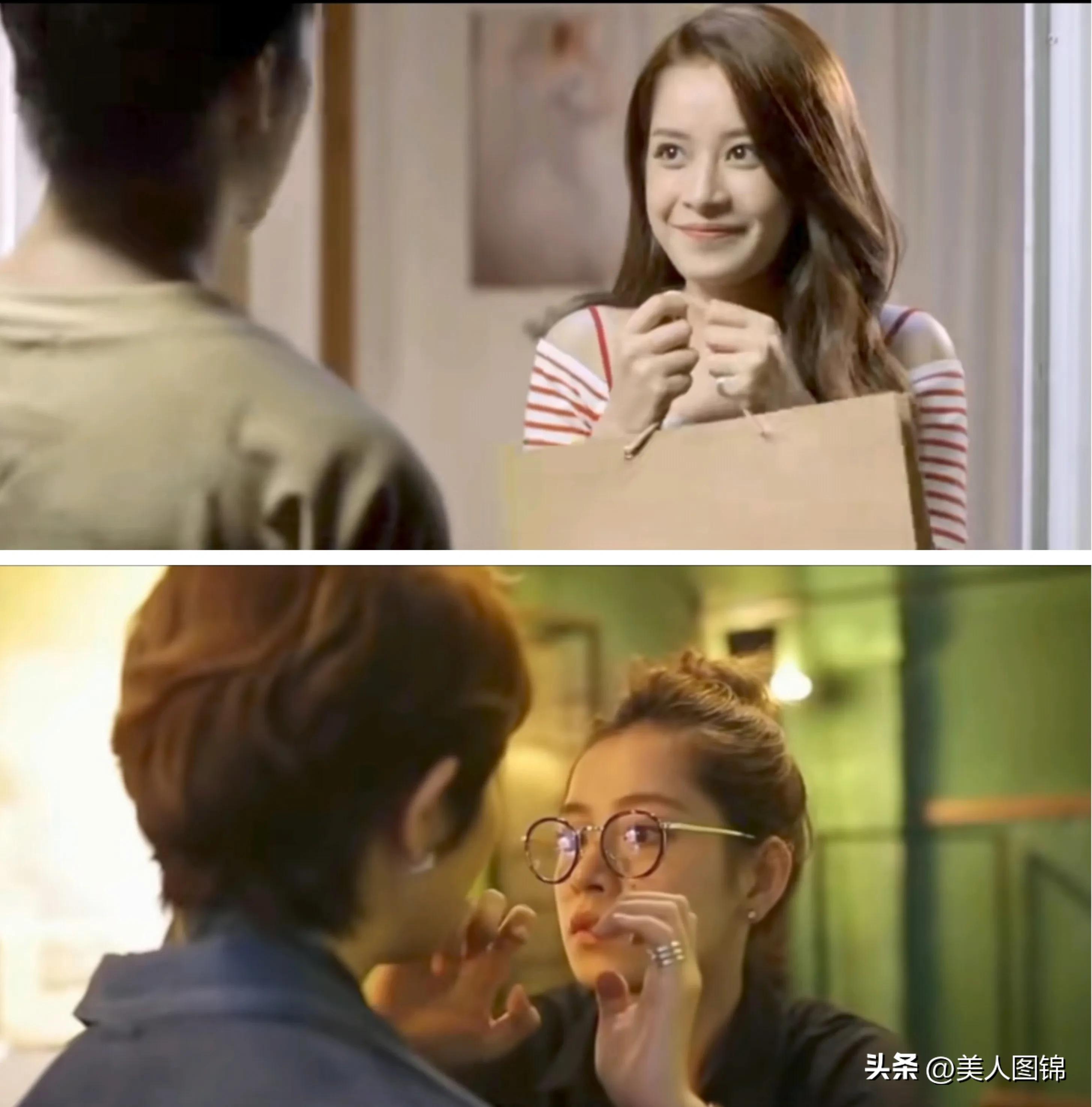 越南芝芙,芝芙越南