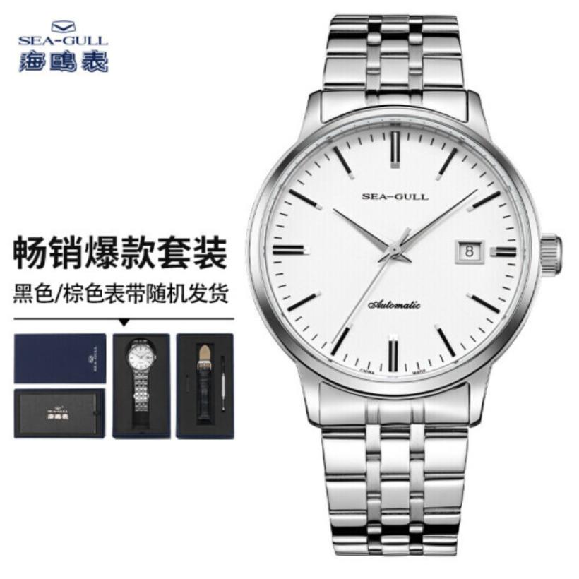 性价比高质量好的手表推荐,高性价比国货手表推荐