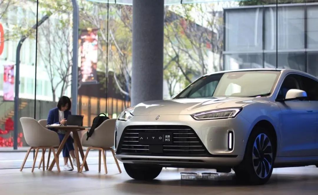 打破续航焦虑解读2024年款,问界m5model3焕新版