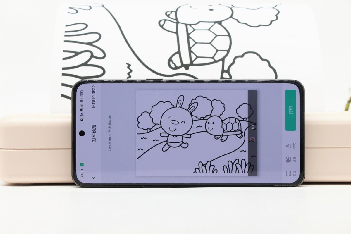 开学打印作业,开学必备智能作业打印机