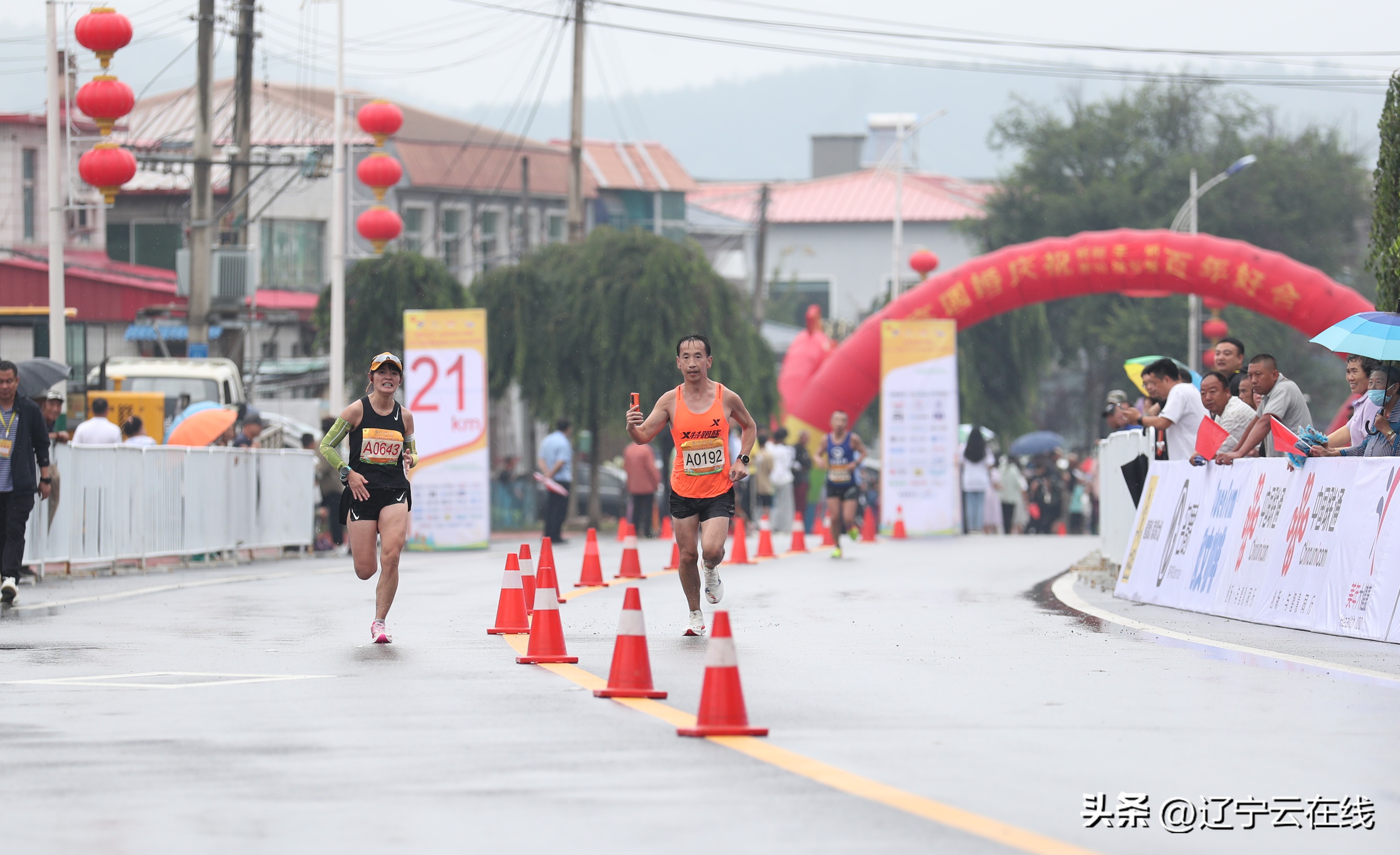 抚顺首届马拉松路径,抚顺县乡村马拉松多少公里
