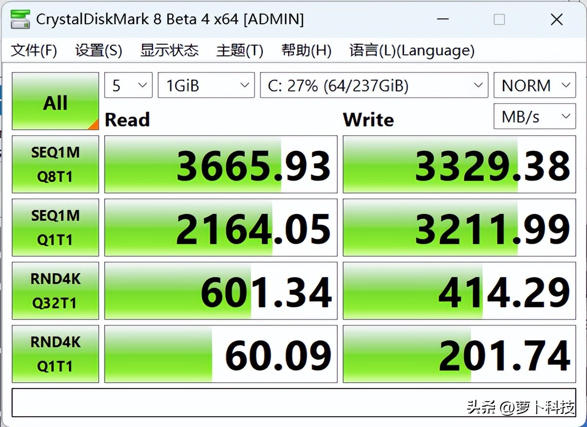 宏碁笔记本新蜂鸟33:2测评,宏碁蜂鸟笔记本电脑测评