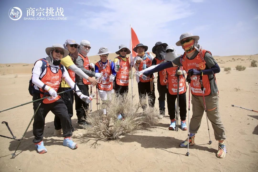 【商宗戈友姚海洋分享】戈壁沙漠徒步＂逐＂鹿当下，利众前行！