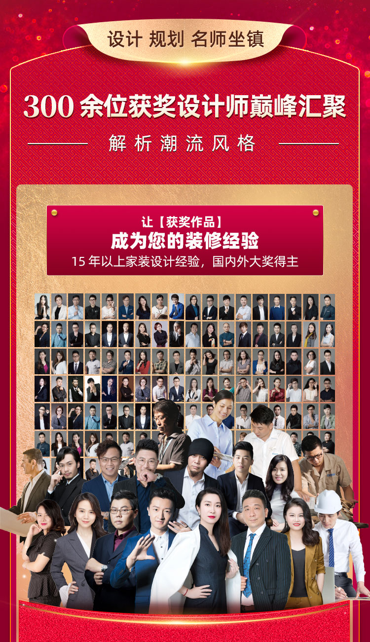 上海家装博会2023展会时间,上海装修展会2023年6月时间表