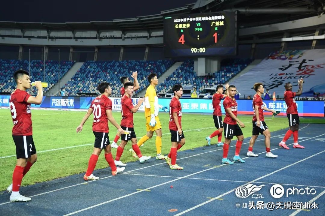 2021赛季中超申花vs亚泰,上海申花vs长春亚泰中超直播