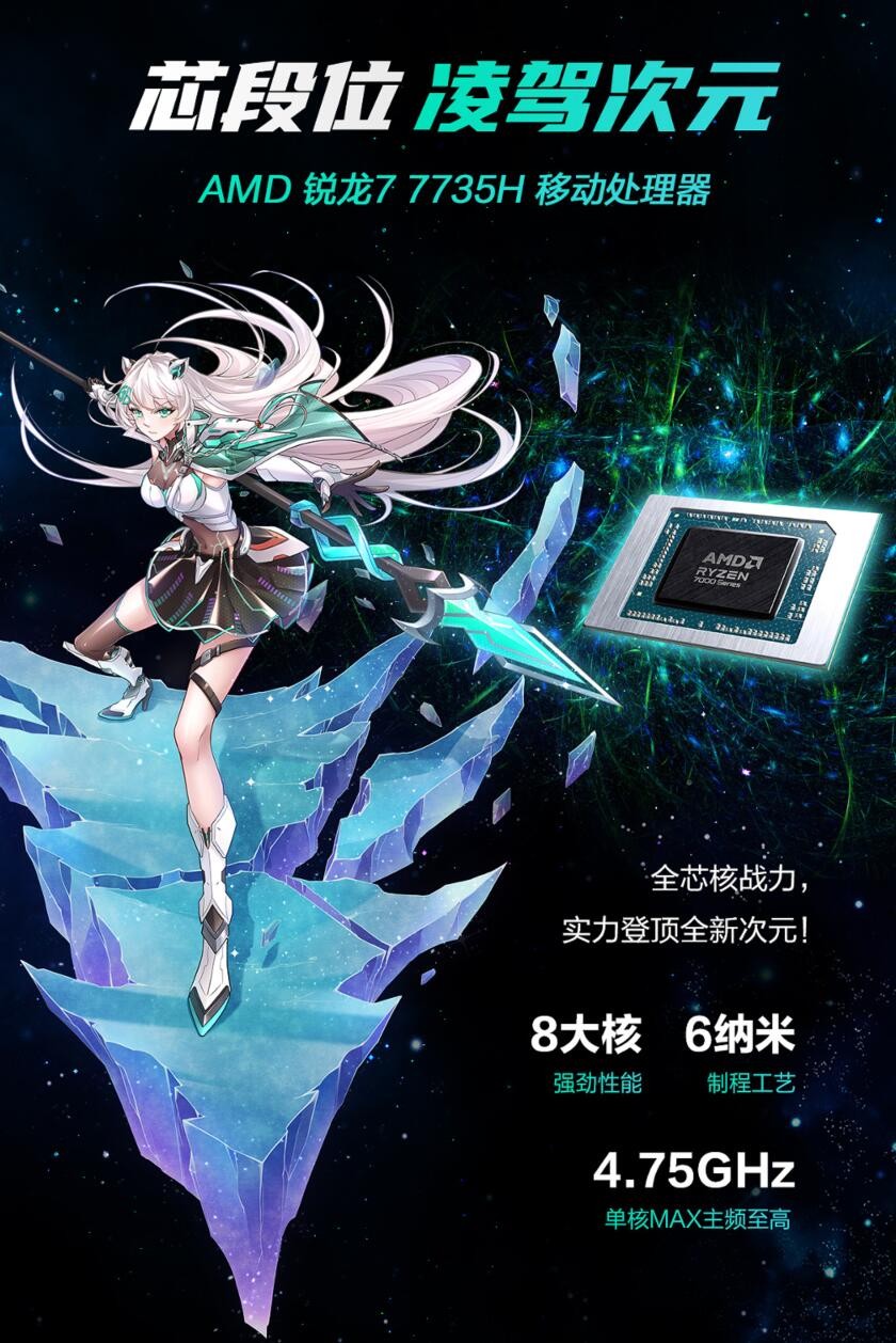华硕天选4i7rtx4060游戏测评,华硕天选4酷睿版13代i7rtx4060
