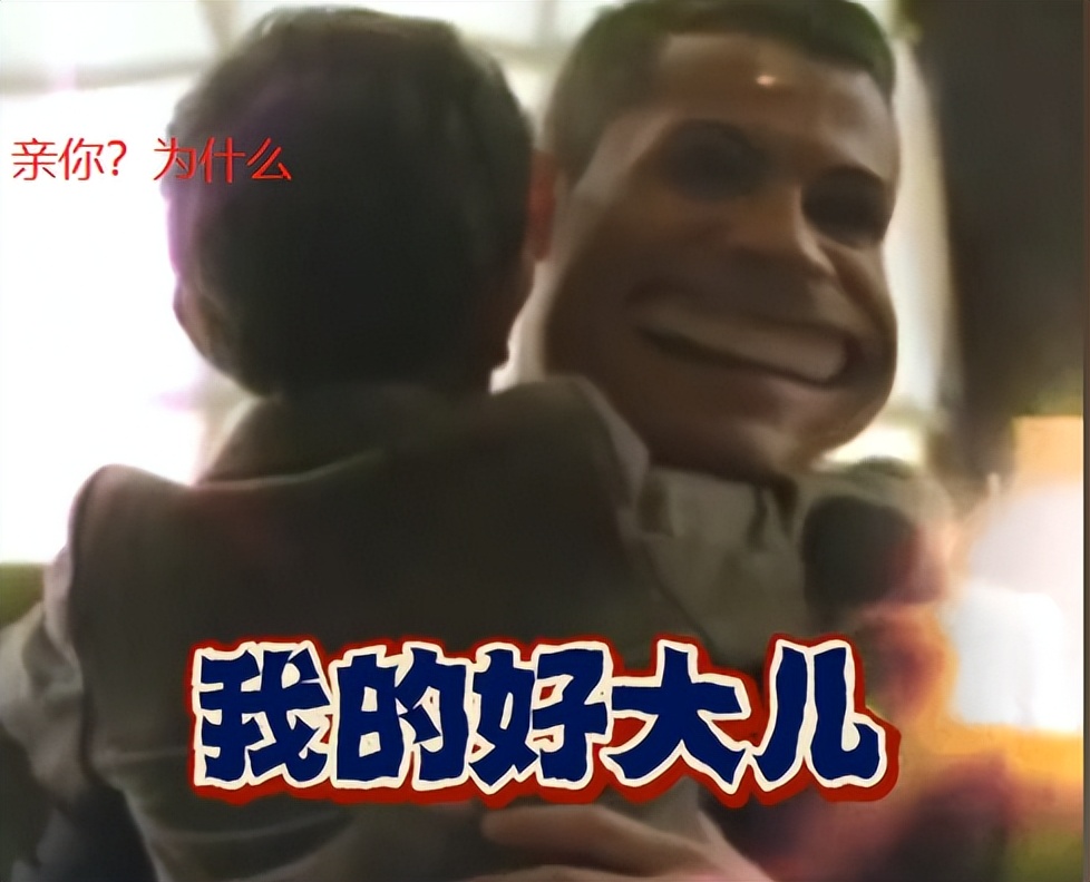 李铁涉嫌违法被查，敛财手段被曝光，一亿存款只是冰山一角