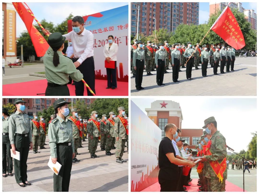 开封市通许县新兵欢送仪式,兰考2020新兵入伍送行场景