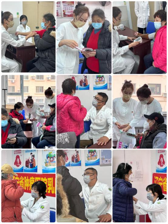 防治乳腺癌义诊活动,开展乳腺癌防治义诊活动