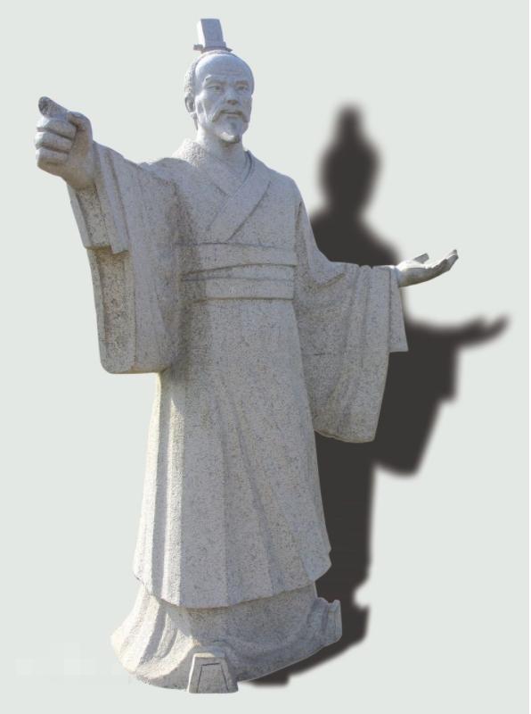 史记齐太公世家周成王,史记齐太公世家主要内容