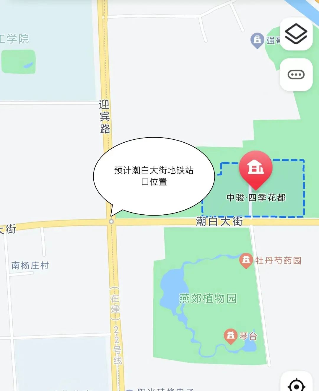 燕郊地铁房值得买吗,燕郊房子跌了可以卖掉吗