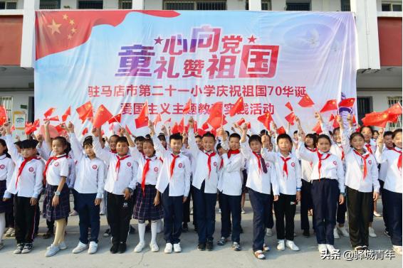 青春心向党建功新时代少先队节目,各地少先队工作展示