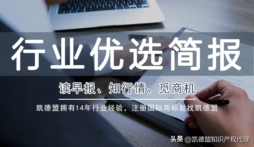 2022年亚马逊跨境电商新闻,亚马逊中国跨境电商新政策