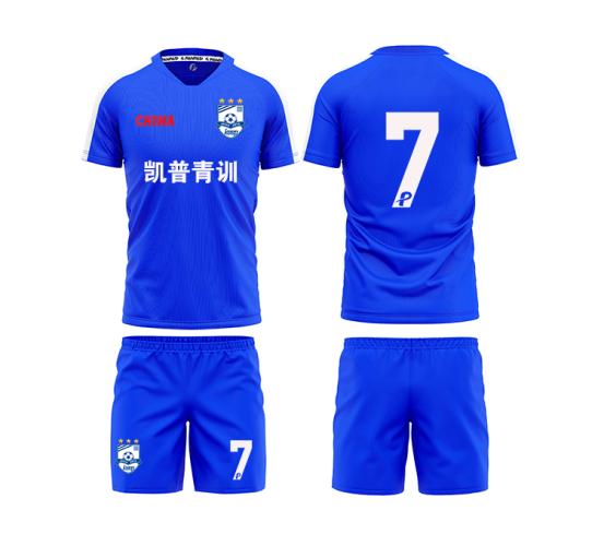 上海凯普足球俱乐部与潘帕斯达成足球服装设计定制