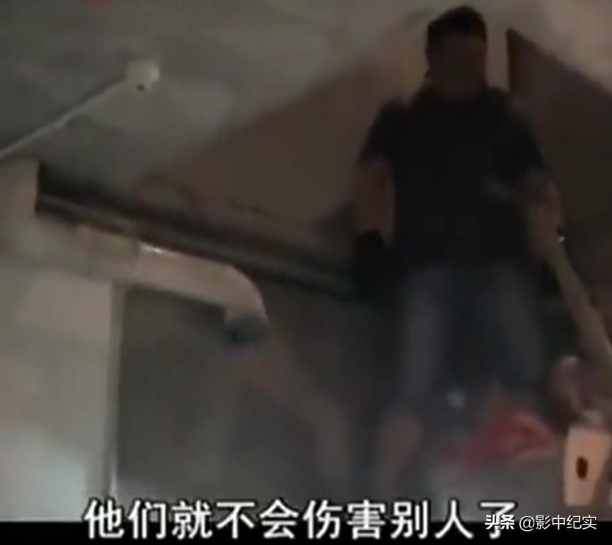 2011年，17岁少女被囚禁地牢惨遭非人折磨158天，罪犯：她自愿的