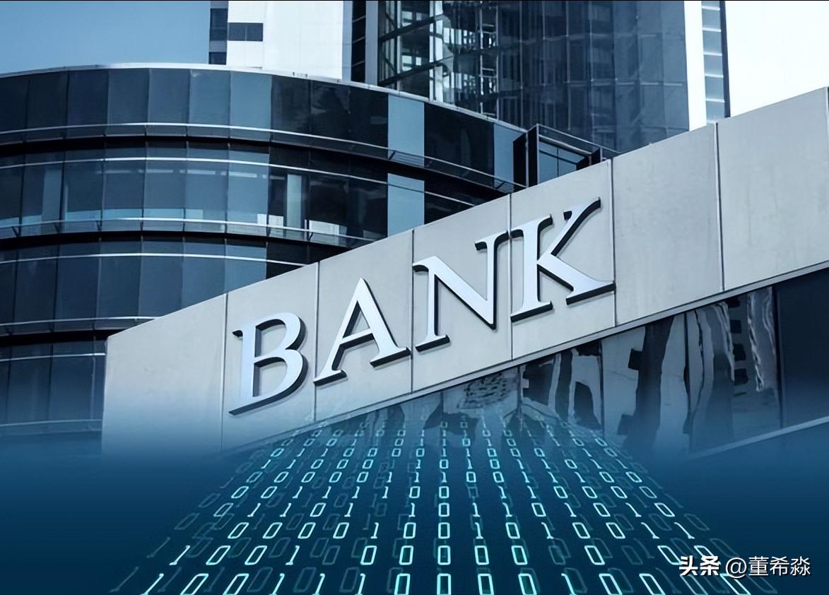 银行小微金融的商业模式,银行小微金融