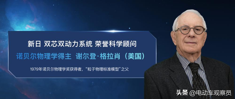 新日双芯双动力爬珠峰,新日电动车挑战珠峰