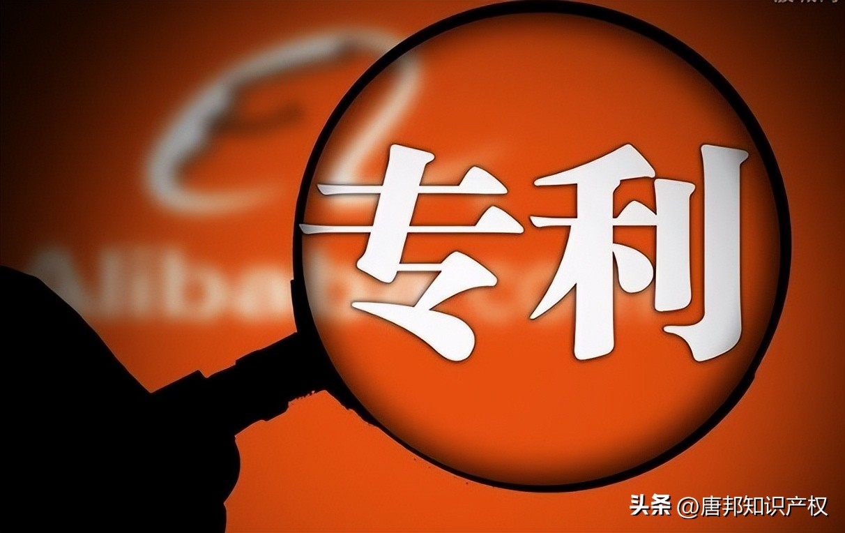 三星被指侵犯美专利,三星专利侵权案全球