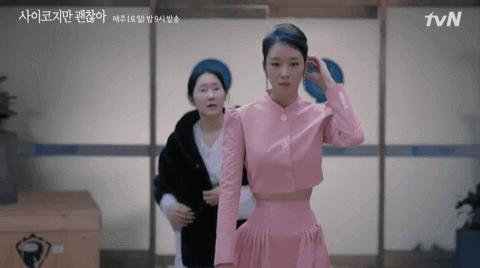 金高银宋慧乔电视剧,百想视后宋慧乔和金高银