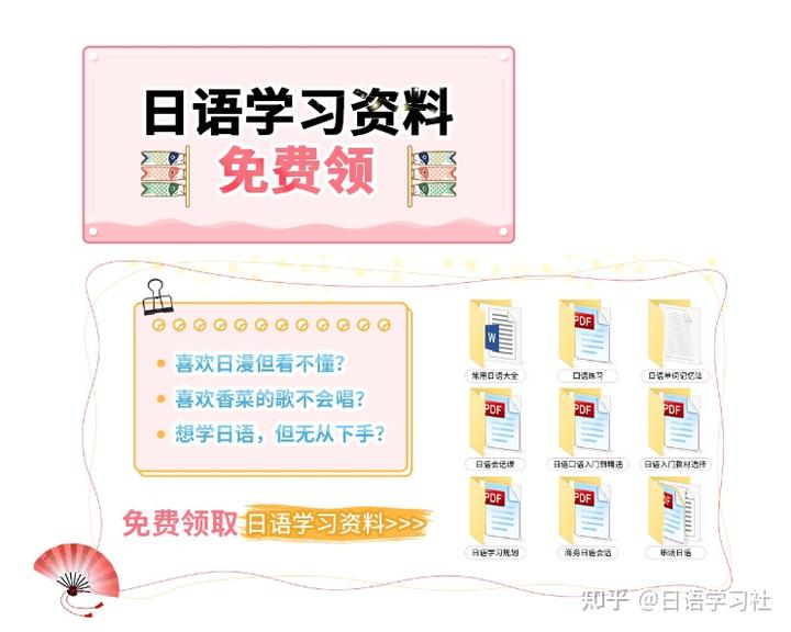 马萨卡是什么意思,马萨卡是什么意思网络用语翻译