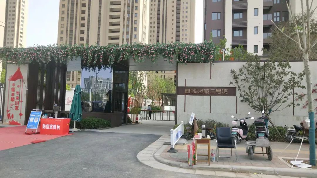 交房维权最后结果都咋样了,最新业主交房维权