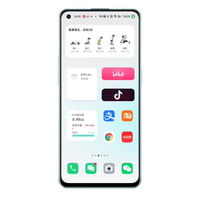 oppo手机如何定制属于自己的通知,OPPO手机个性化定制有什么功能