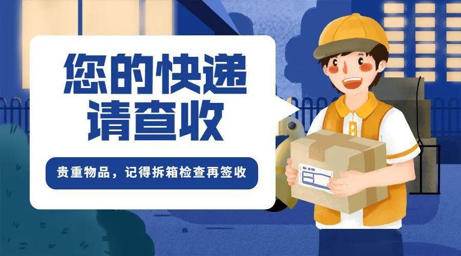 闲鱼应该警惕哪种买家,闲鱼买家应该注意什么