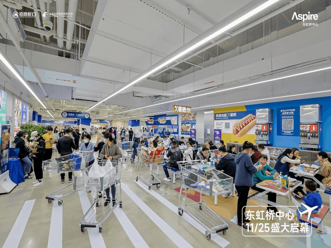 解锁商业多元玩法,全面复盘招商商管2022进阶历程