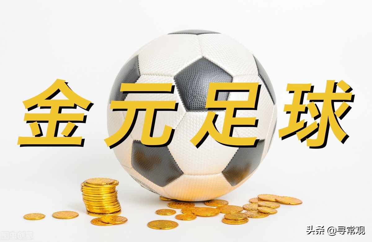 2023年亚洲杯足球赛停办了吗,亚洲杯足球队出局