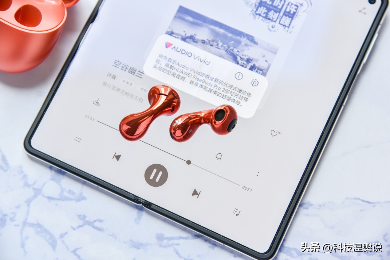 华为freebuds5评测音质,华为freebuds5声音小