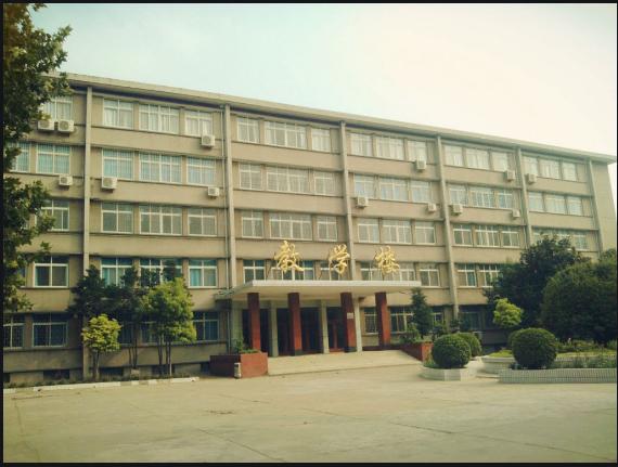 张之洞督鄂近20年，曾经一手创办的湖北工艺学堂，现在怎么样了？