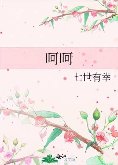 赛博说书,赛博说书人