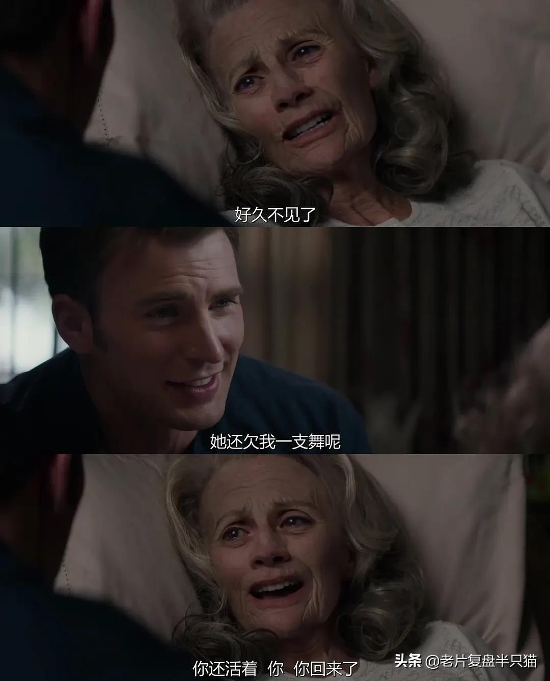 美国队长在冰封70年都干了些什么,美国队长一生的故事