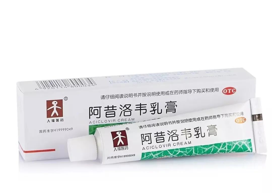 最好用的皮肤外用药,常用皮肤外用的药有哪些副作用