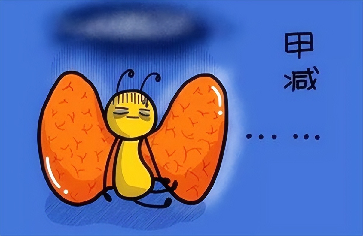 目光呆滞是甲亢还是甲减,甲减引起情绪烦躁不受控制