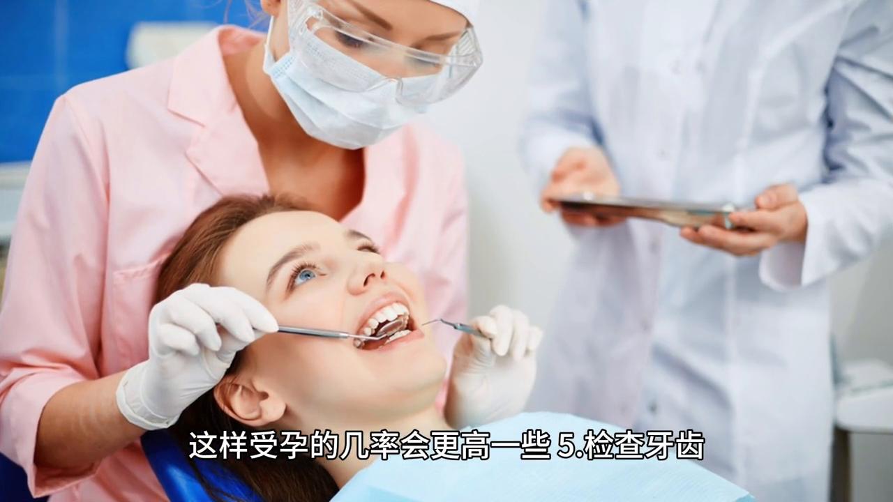 关注我每天坚持分享育儿知识,关注我每天坚持分享知识图片