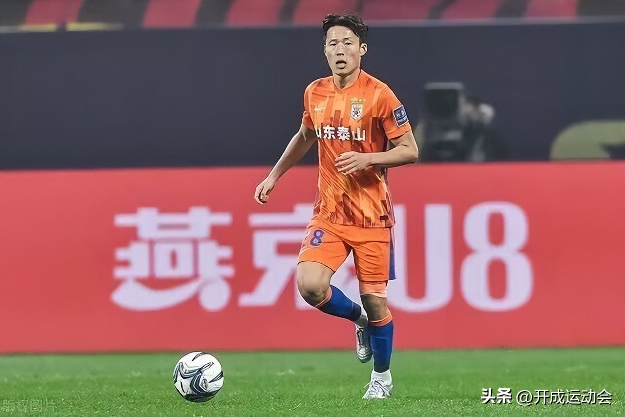 山东泰山足球最新消息,韩媒山东泰山