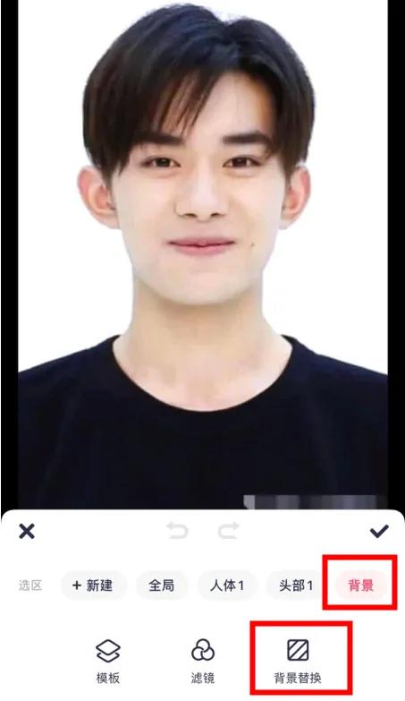 怎么使用美图秀秀更换证件照底色,美图秀秀换底色证件照最简单方法