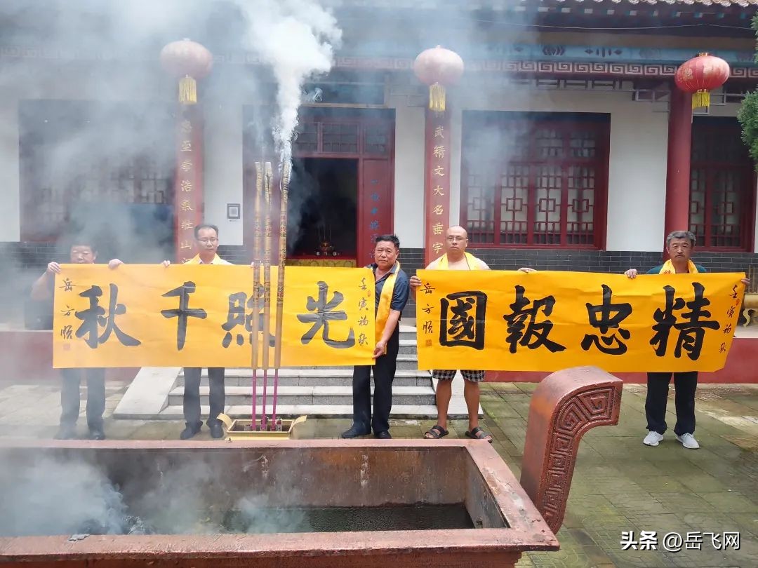 青岛市岳研会赴高密精忠庙拜谒参访开展两地岳飞文化交流