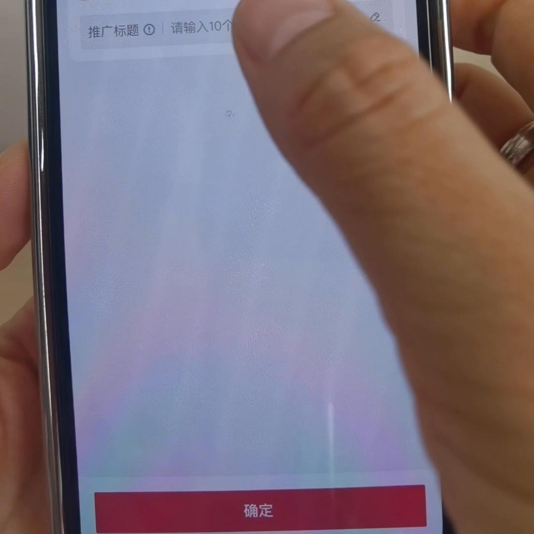 6月份抖音上最赚钱的方法,抖音dou+小助手有用吗