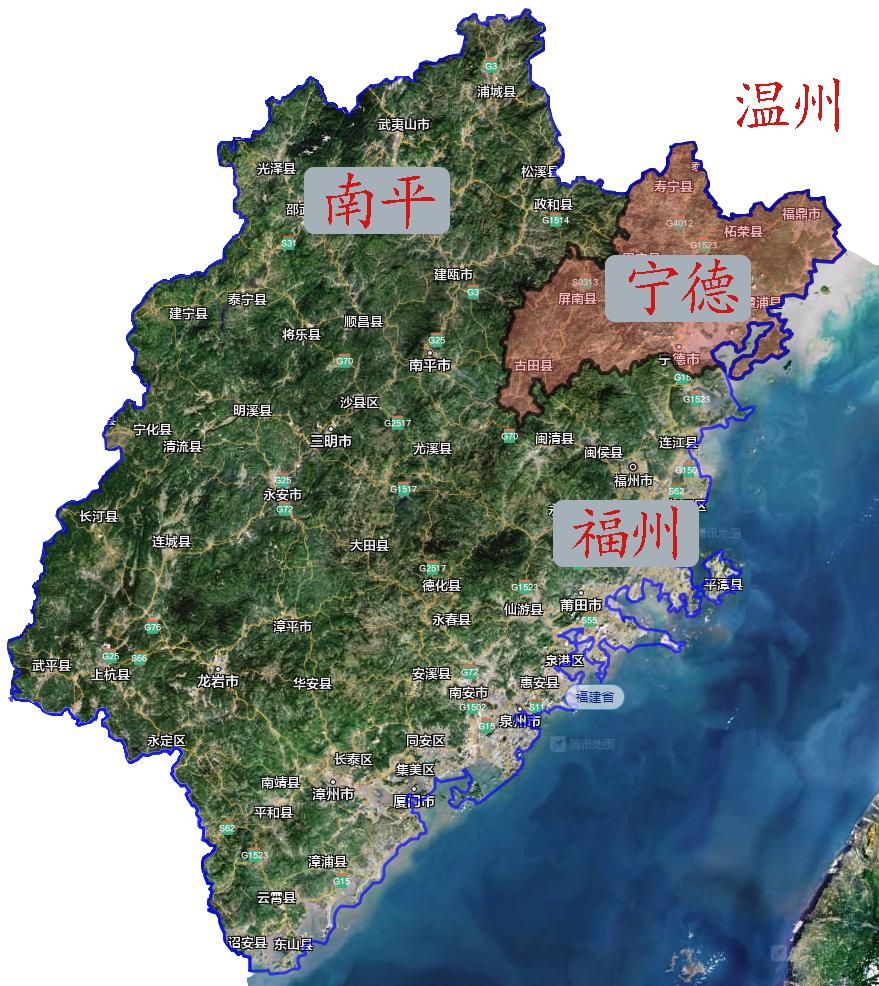 宁德市著名企业,宁德最大工业企业排名