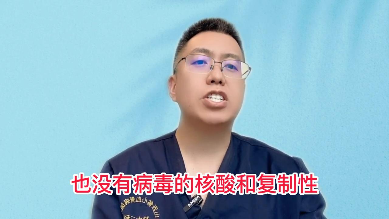 支原体感染用阿奇霉素，注意这条建议#2023年全国安全用药月