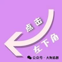 电影赏析《饥饿游戏》,科幻饥饿电影